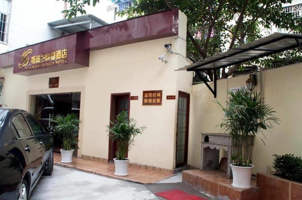 Chongqing Sipulan Express Hotel エクステリア 写真